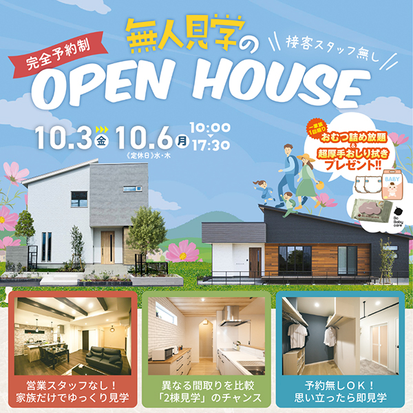 event_image